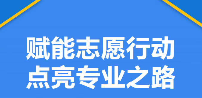 杭州基督教女青年会 项目管理制度